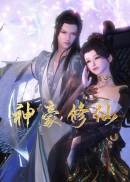 深州seo哪家专业