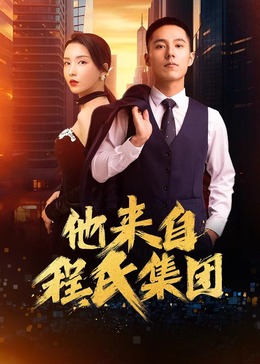 上海网站关键词优化软件