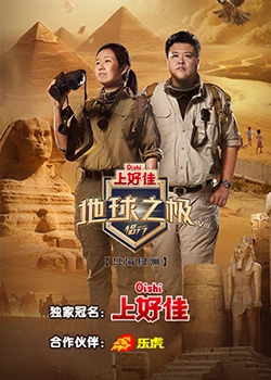 seo网站优化优选g火星