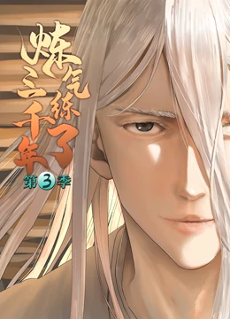 江苏seo怎么操作